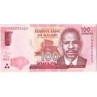 Малави 100 квача 2020