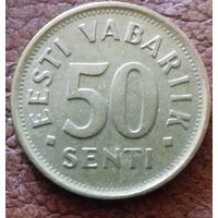 Эстония 50 сентов 1992
