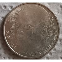 5 марок 1976 100 лет со дня рождения Густава Штреземана