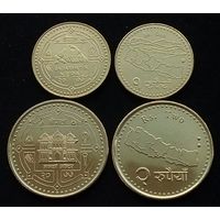 Непал 1 и 2 рупии, 2077 (2020 г.) Регулярный чекан