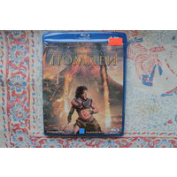 Помпеи (Blu-Ray)