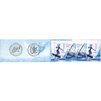 Водные виды спорта Беларусь 2001 год (440-441) серия из 1 марки и 1 блока в буклете