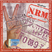 CD V/A Viza Незалежнай Рэспублікі Мроя / Трыб'ют N.R.M. (2003)