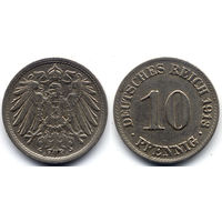 10 пфеннигов 1913 A, Германия, Берлин