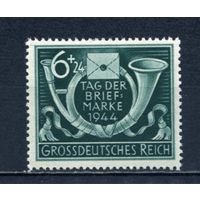 Германия, 1944,Mi#904,война день марки почта:почтовый рожок*\\