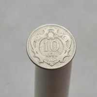 Австро-Венгрия 10 геллеров 1895 (чеканка для Австрии)