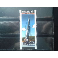 Бразилия 1990 Ракета на старте**