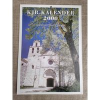 Католический настенный календарь за 2000 год. (на немецком)