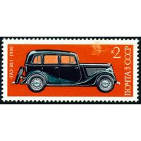 История автомобилестроения СССР 1975 год 1 марка