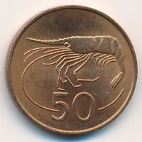 Исландия 50 эйре, 1981 UNC