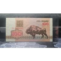 Беларусь, 100 рублей 1992 г., серия АА, UNC-