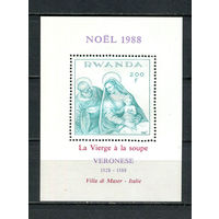 Руанда - 1988 - Рождество. Искусство - [Mi. bl. 106] - 1 блок. MNH.  (Лот 95FS)-T25P29