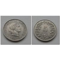 5 рапен Швейцария 1958 год, KM# 26, 5 RAPPEN, из коллекции