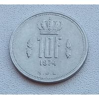 Люксембург 10 франков, 1974 5-13-5