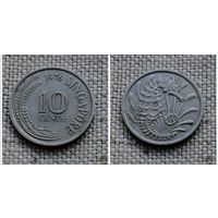 Сингапур 10 центов 1976/FA