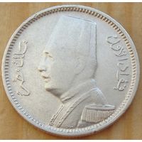 Египет. 2 пиастра 1929 года  KM#348  "Ахмед Фуад I "  Тираж: 500.000 шт