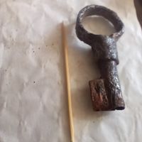 Старинный ключ