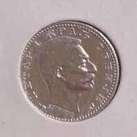 Монета 50 пара, Сербия, 1915 г, серебро