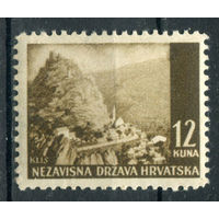 Хорватия - 1941/42г. - ландшафты, архитектура, 12 K - 1 марка - MNH с слегка потрескавшимся клеем. Без МЦ!