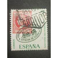 Испания 1970. Всемирный день марок. Полная серия