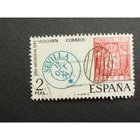 Испания 1974. Всемирный день марок. Полная серия