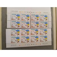 992 Украина Мих 89 оценка 12,8 евро выпускалась одиночкой 16 марок с полями в квартблоках MNH** (у-6)