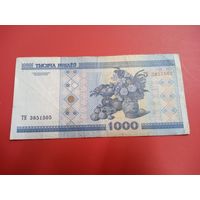 1000 рублей серия ТК