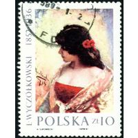 Живопись Польша 1987 год 1 марка