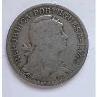 Португалия 50 сентаво, 1945 3-11-3