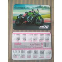 Карманный календарик. Мотоцикл. 2020 год