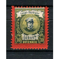 Германия - Любек - Местные марки - 1888 - Отто фон Бисмарк 10Pf - [Mi.8] - 1 марка. MNH, MLH.  (Лот 143AL)