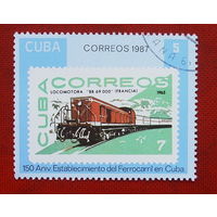 Куба. Железная дорога. ( 1 марка ) 1987 года. 2-17.