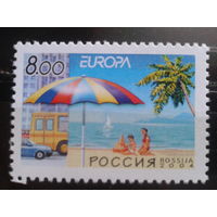 Россия 2004 Европа**