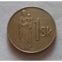 1 крона, Словакия 1993 г.