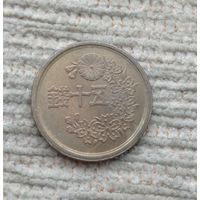 Werty71 Япония 50 сенов 1947 сен