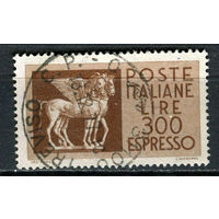 Италия - 1976 - Марка экспресс-почты - [Mi. 1526] - полная серия - 1 марка. Гашеная.  (Лот 47EQ)-T7P7
