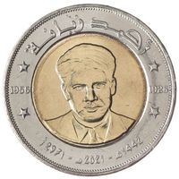 Алжир 200 динаров, 2021 Ахмед Забана UNC