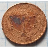 Цейлон 1 цент, 1914    ( 3-1-1 )