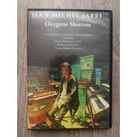 Jean michael jarre - oxygene Moscow (dvd)