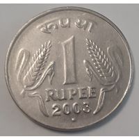 Индия 1 рупия, 2003 (1-6-89)