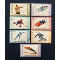 Албания 1972 год Спорт Зимняя Олимпиада Саппоро 1972 Серия 7 марок Mi:1527-1533 Гашеные