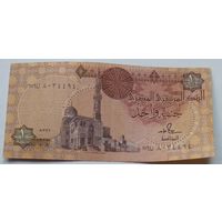 Египет 1 Фунт 1993 VF 521