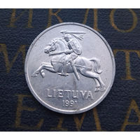 2 цента 1991 Литва #39