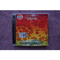 Калинов Мост / Ревякин Дмитрий – Пояс Ульчи (1994/2001, CD)