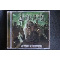 All Shall Perish – The Price Of Existence (2006, CD)