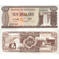 Гайана 10 Долларов 1992 UNC П1-410