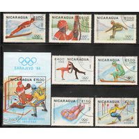 Олимпийские игры в Сараево Никарагуа 1983 год серия из 7 марок и 1 блока