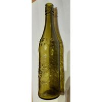 Бутылка пивная 145 лет Лидскому пивзаводу.