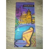 Вильнюс. Туристический буклет. 1970-е