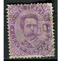 Королевство Италия - 1889 - Король Умберто I 60С - [Mi.52] - 1 марка. Гашеная.  (Лот 82AD)